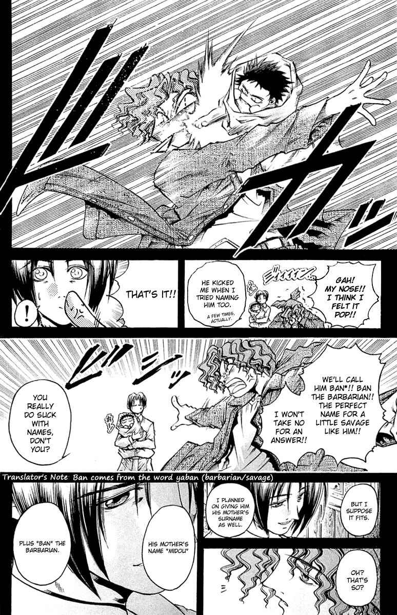 Page 13 Chapter 291 GetBackers
