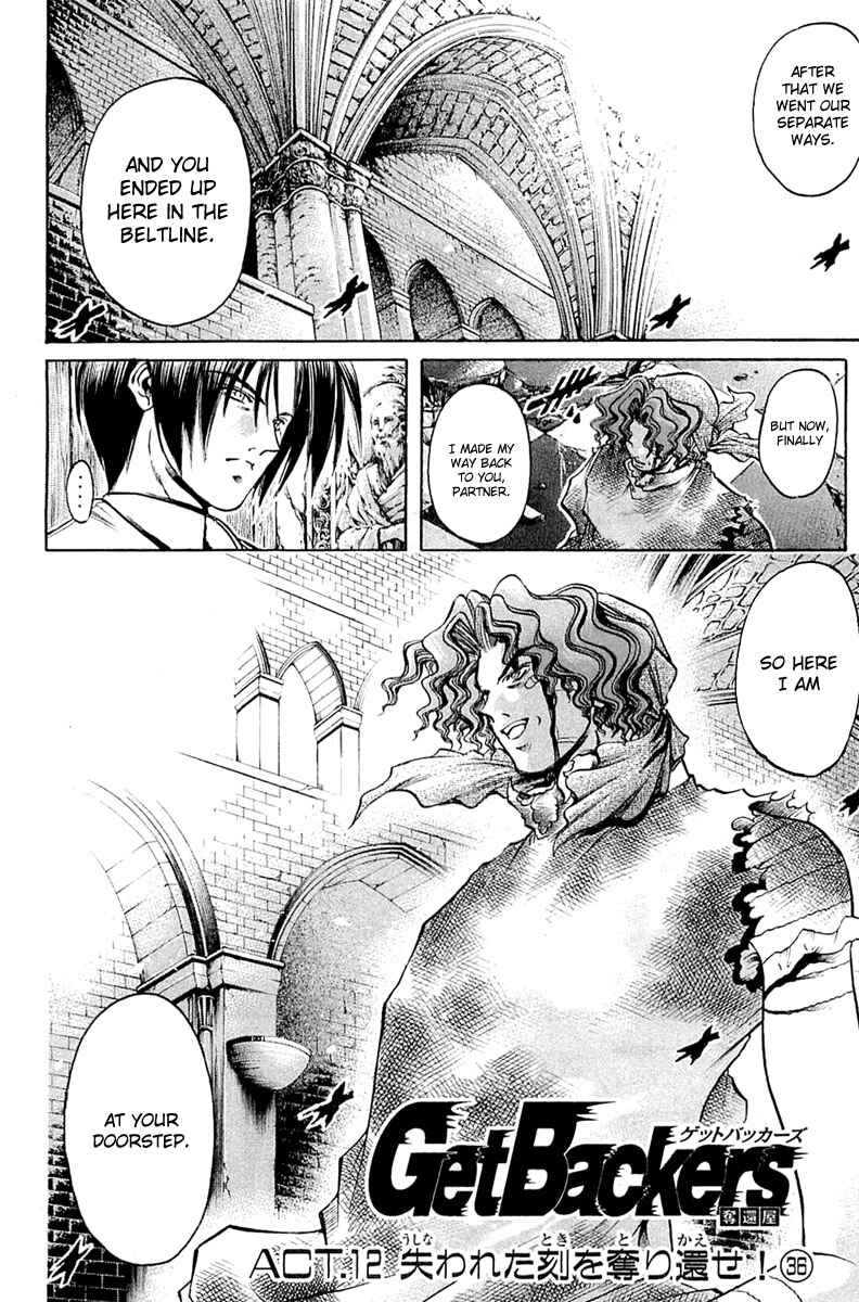 Page 2 Chapter 291 GetBackers
