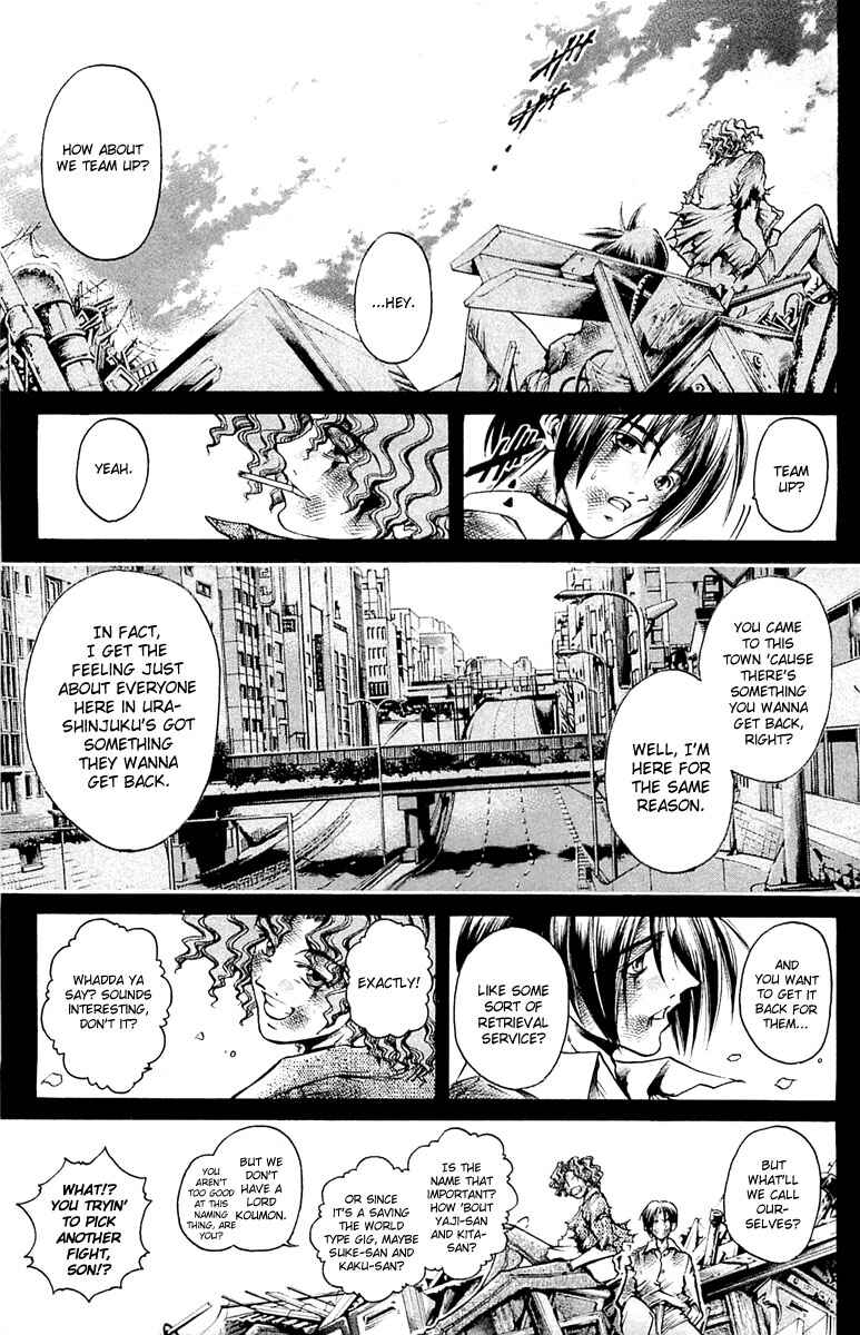 Page 8 Chapter 291 GetBackers