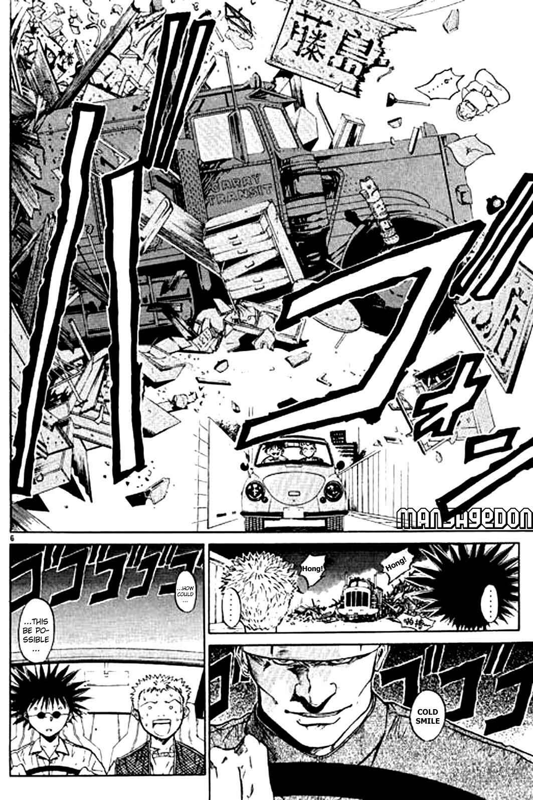 Page 10 Chapter 14 GetBackers