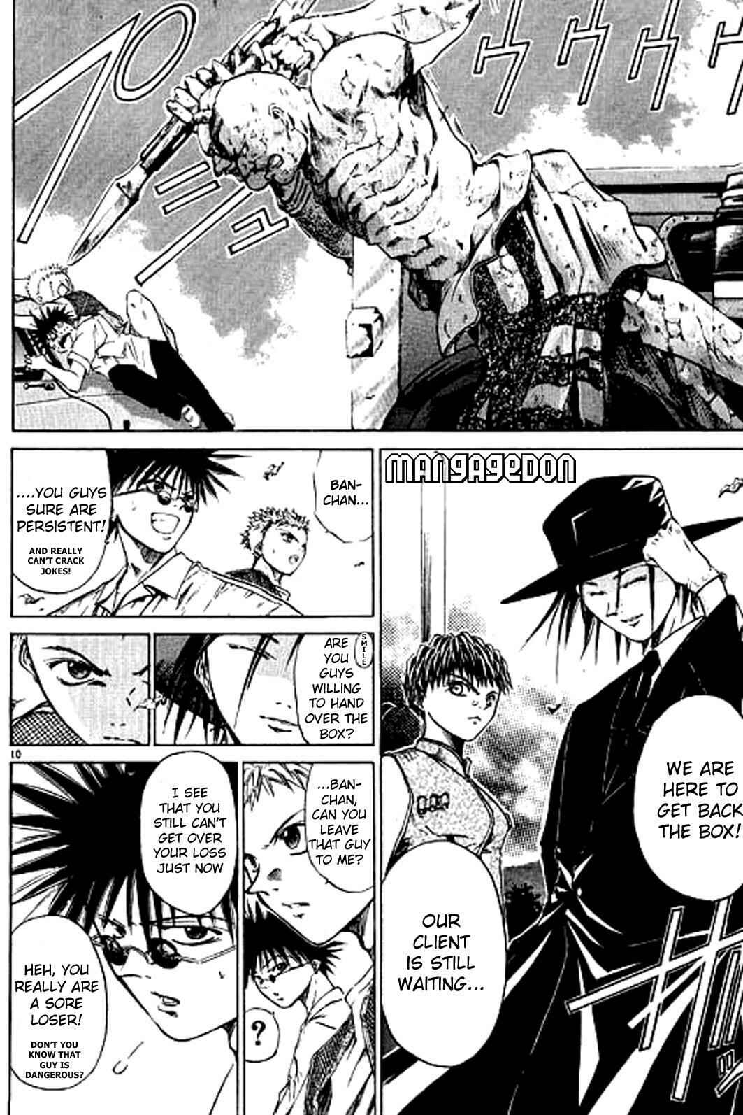 Page 13 Chapter 14 GetBackers
