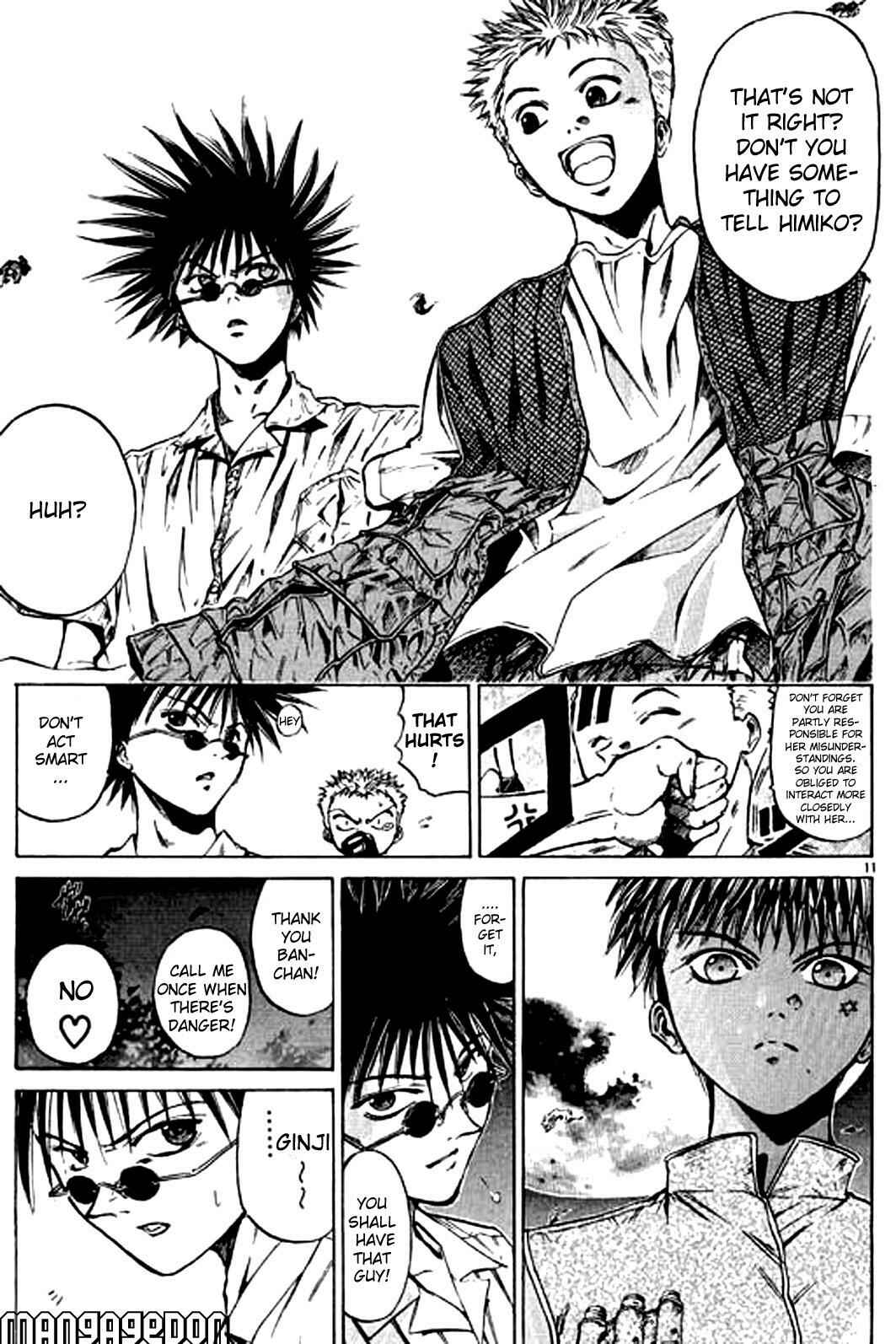 Page 14 Chapter 14 GetBackers