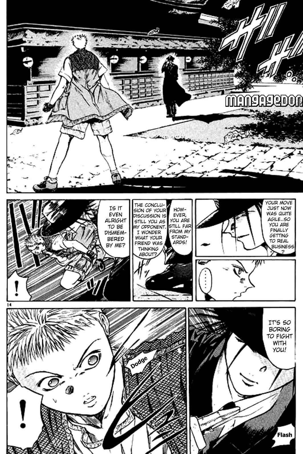Page 17 Chapter 14 GetBackers