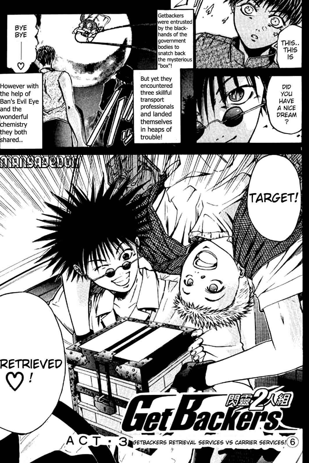 Page 5 Chapter 14 GetBackers
