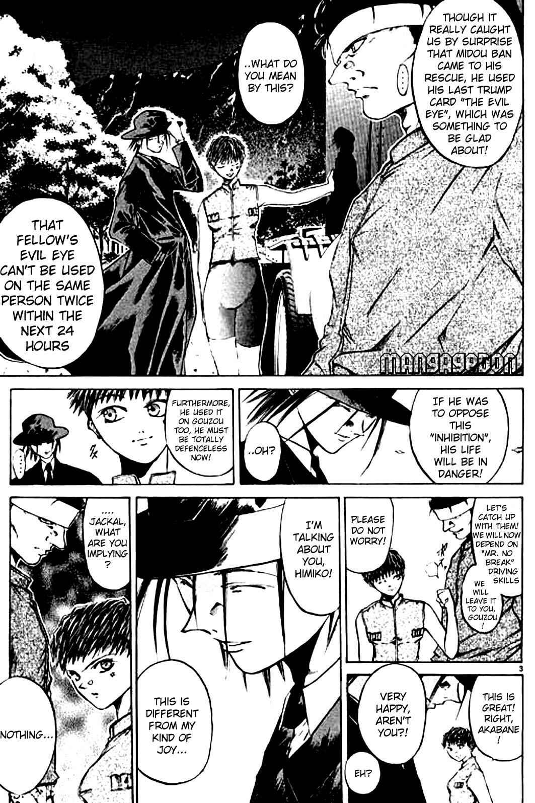 Page 7 Chapter 14 GetBackers