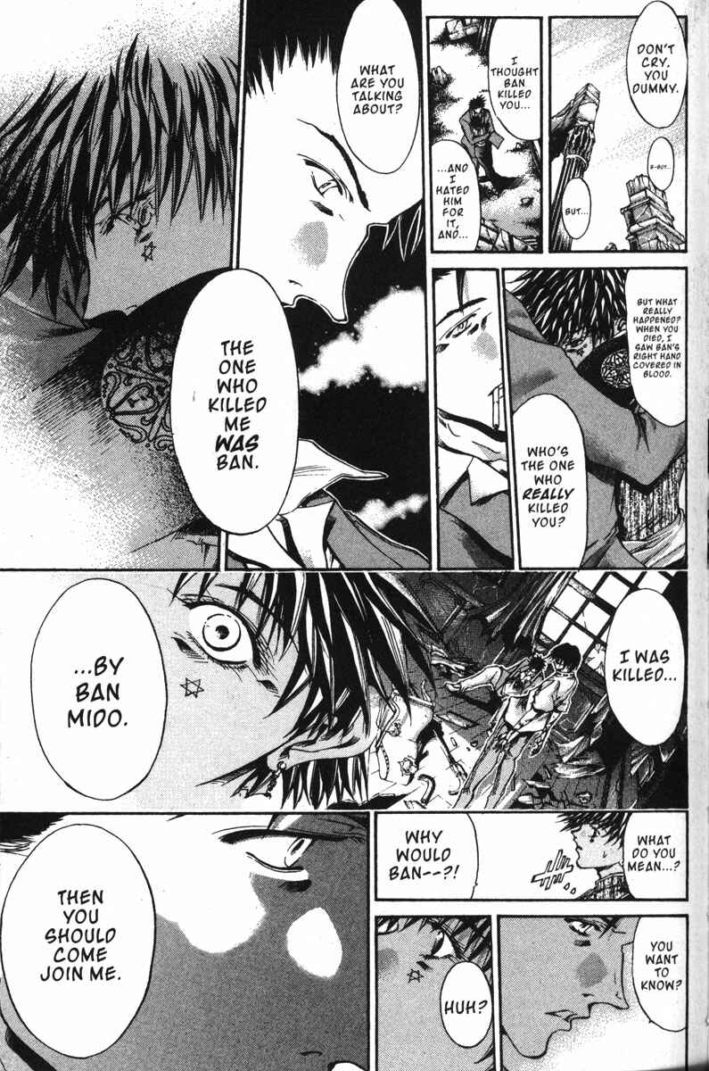 Page 11 Chapter 137 GetBackers