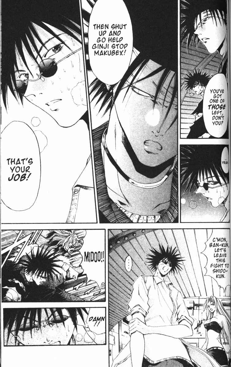 Page 3 Chapter 77 GetBackers