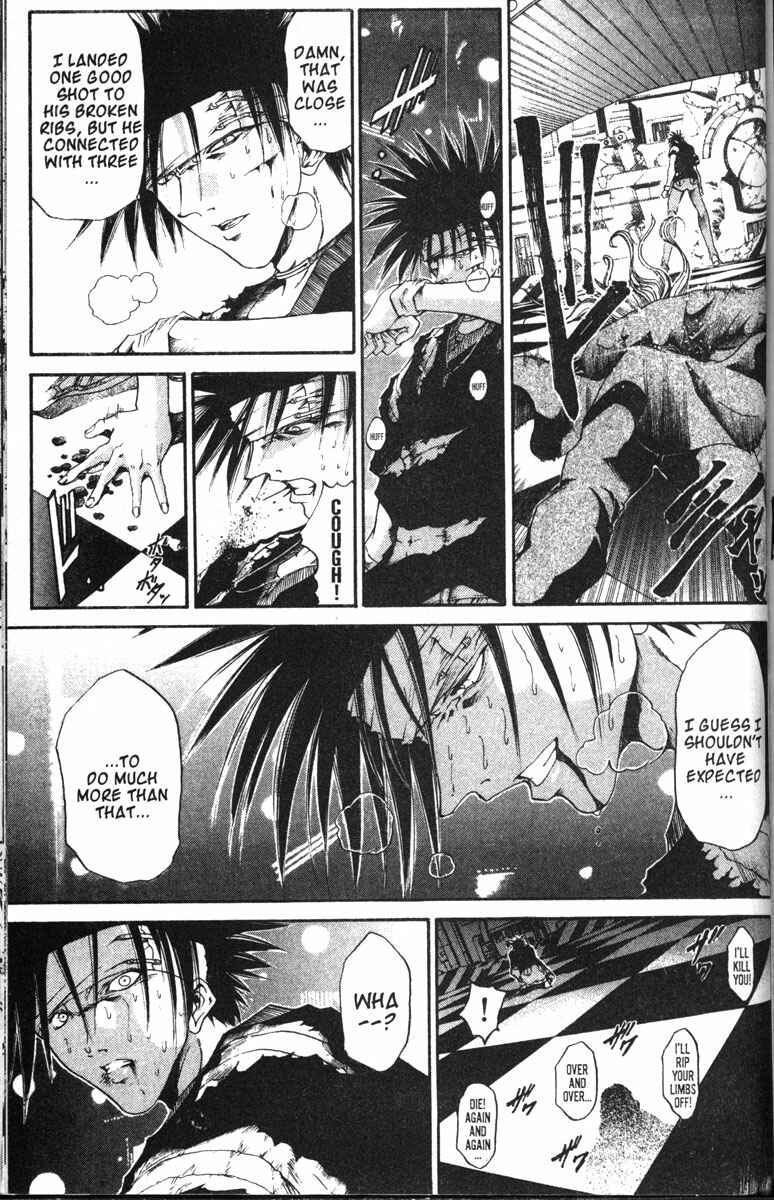 Page 4 Chapter 77 GetBackers