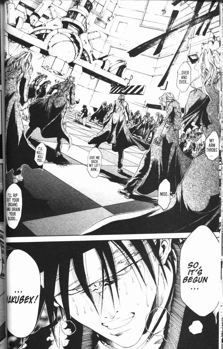 Page 8 Chapter 77 GetBackers