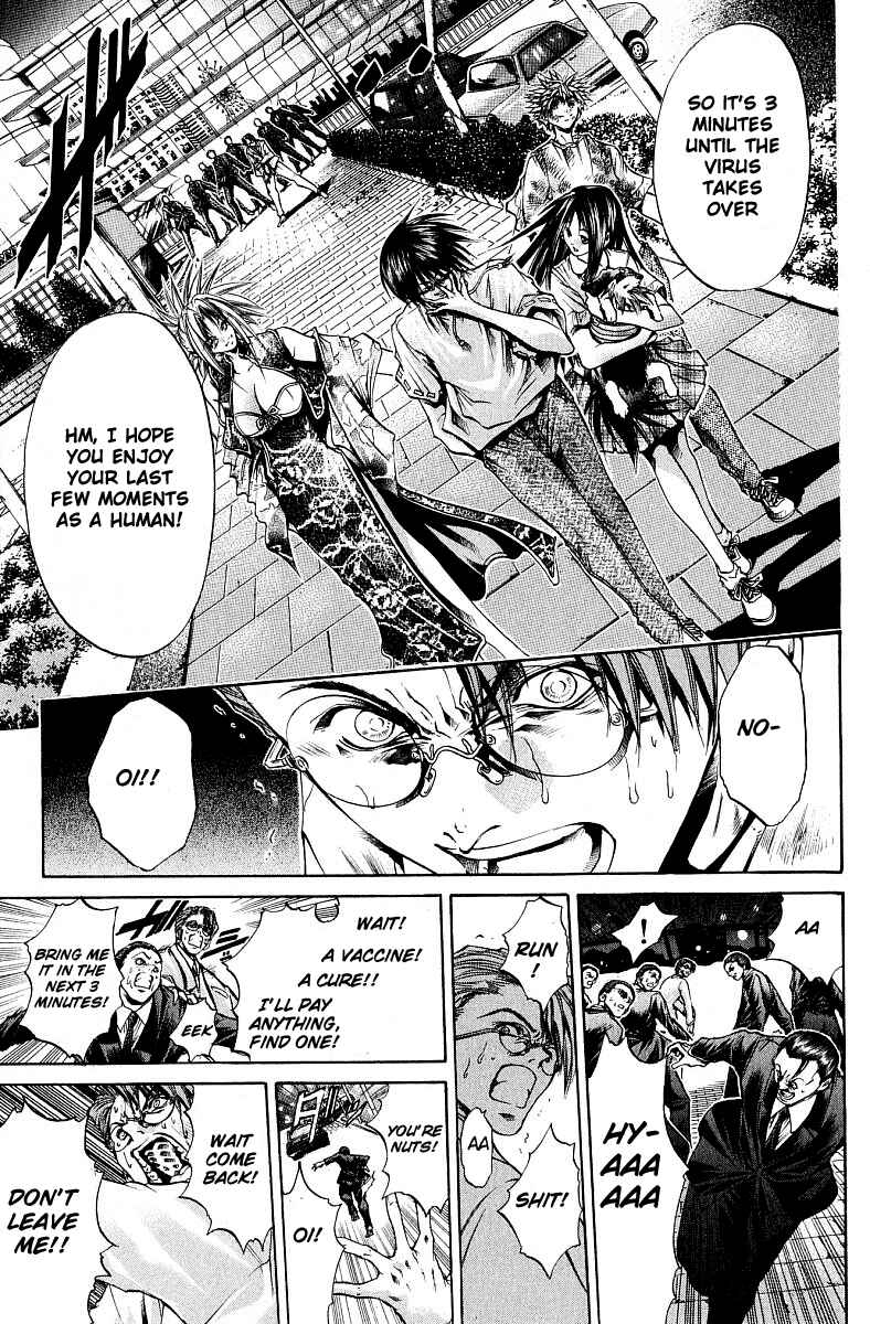 Page 13 Chapter 227 GetBackers