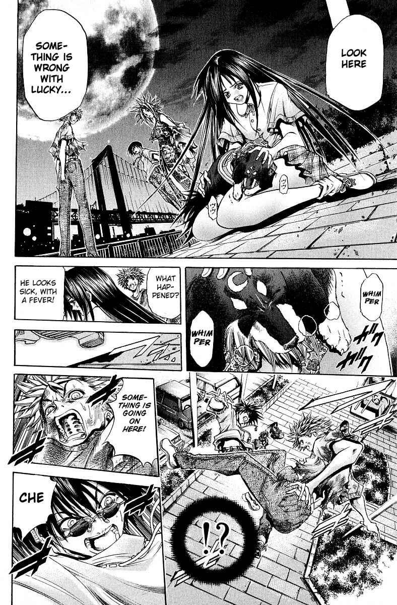 Page 16 Chapter 227 GetBackers
