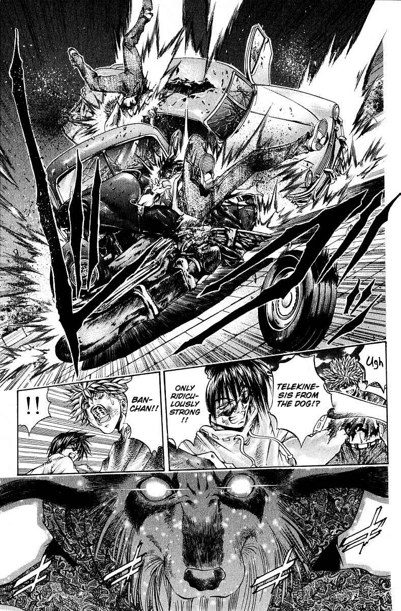 Page 17 Chapter 227 GetBackers