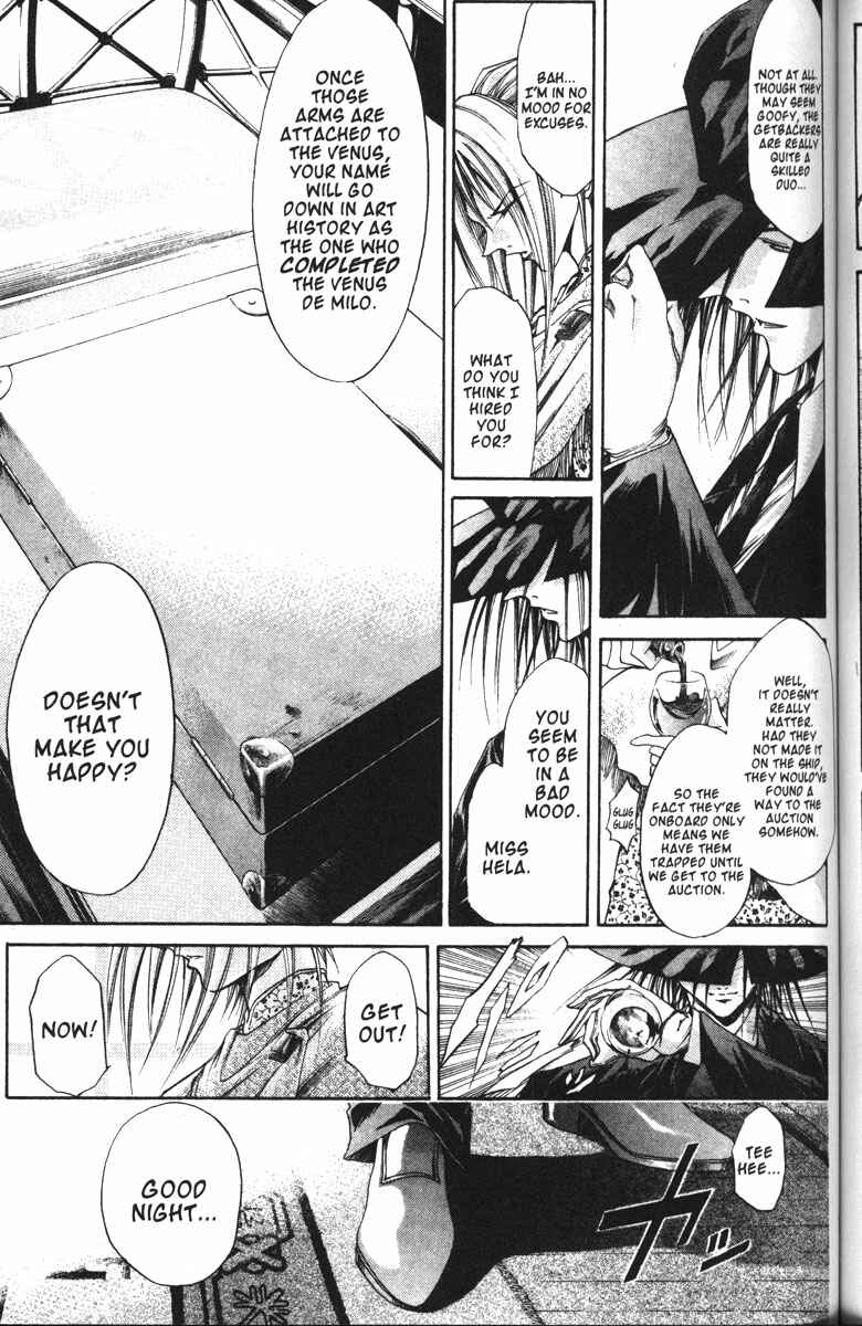 Page 10 Chapter 93 GetBackers