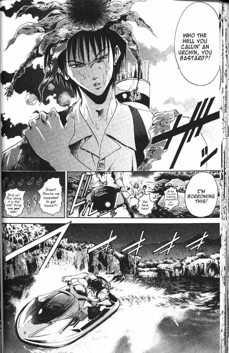 Page 17 Chapter 93 GetBackers