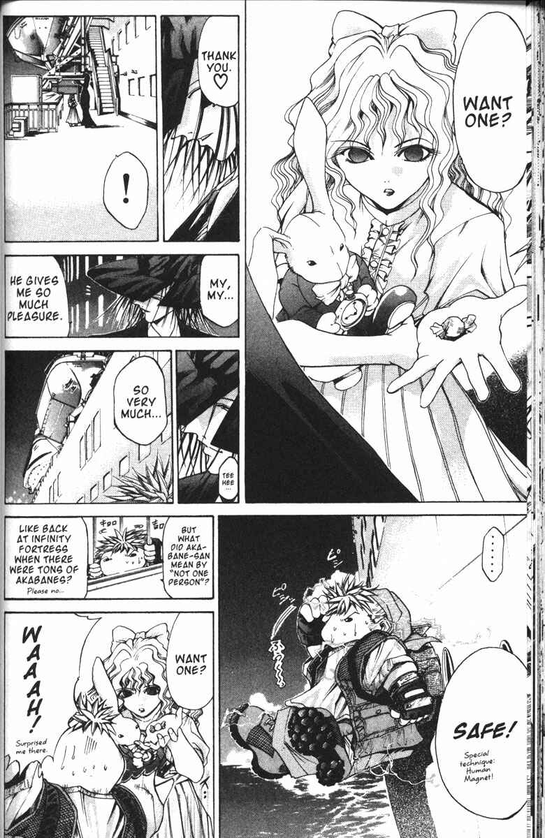 Page 7 Chapter 93 GetBackers