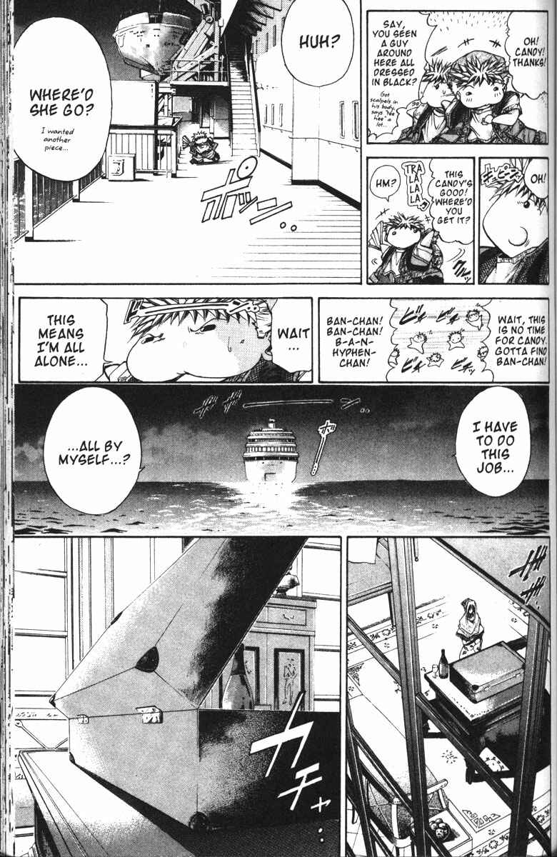 Page 8 Chapter 93 GetBackers