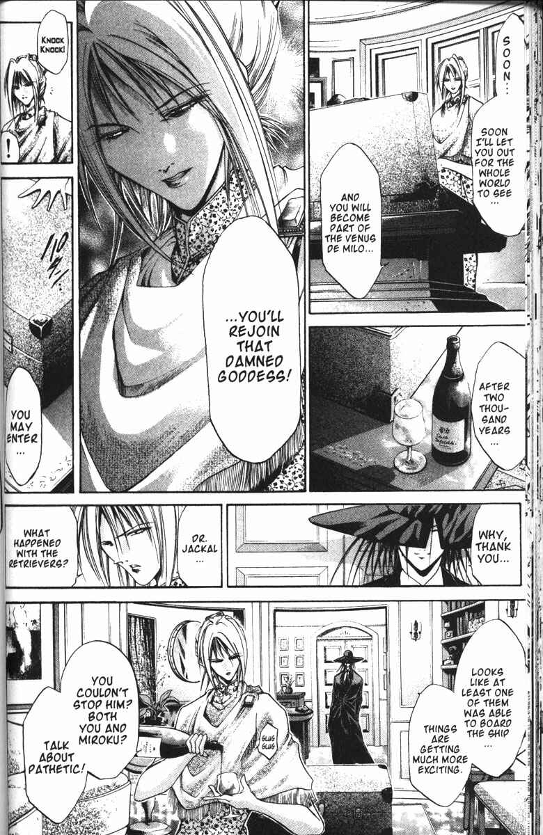Page 9 Chapter 93 GetBackers