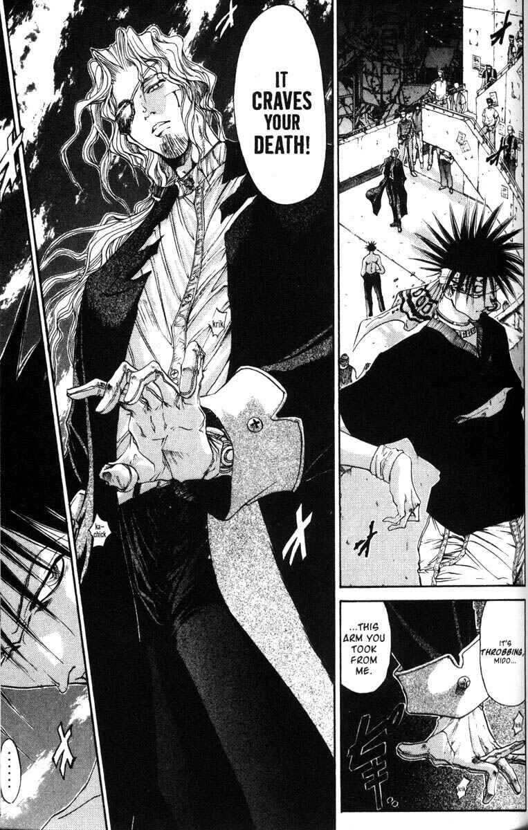 Page 14 Chapter 48 GetBackers
