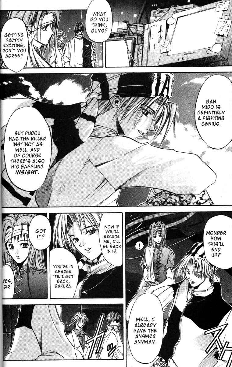 Page 15 Chapter 48 GetBackers