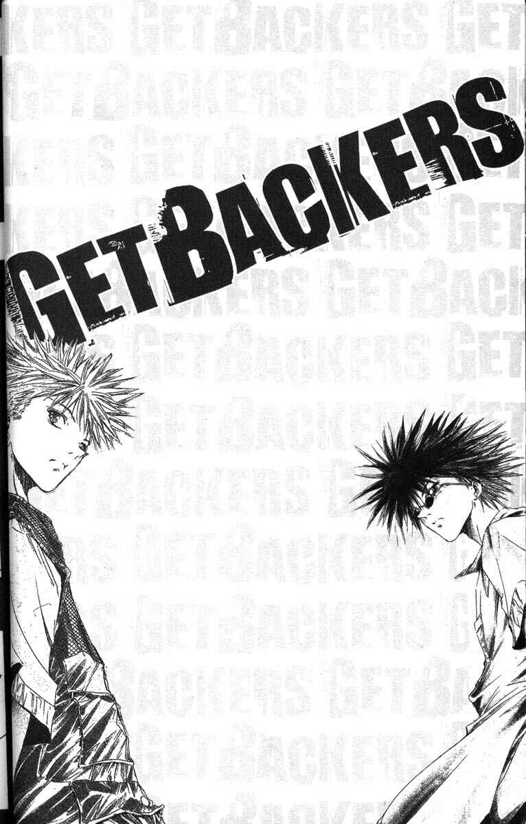 Page 18 Chapter 48 GetBackers