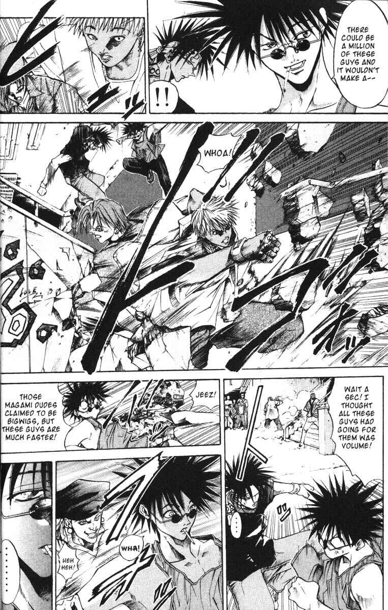 Page 2 Chapter 48 GetBackers