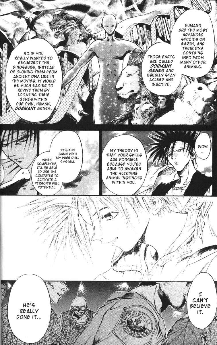 Page 6 Chapter 48 GetBackers