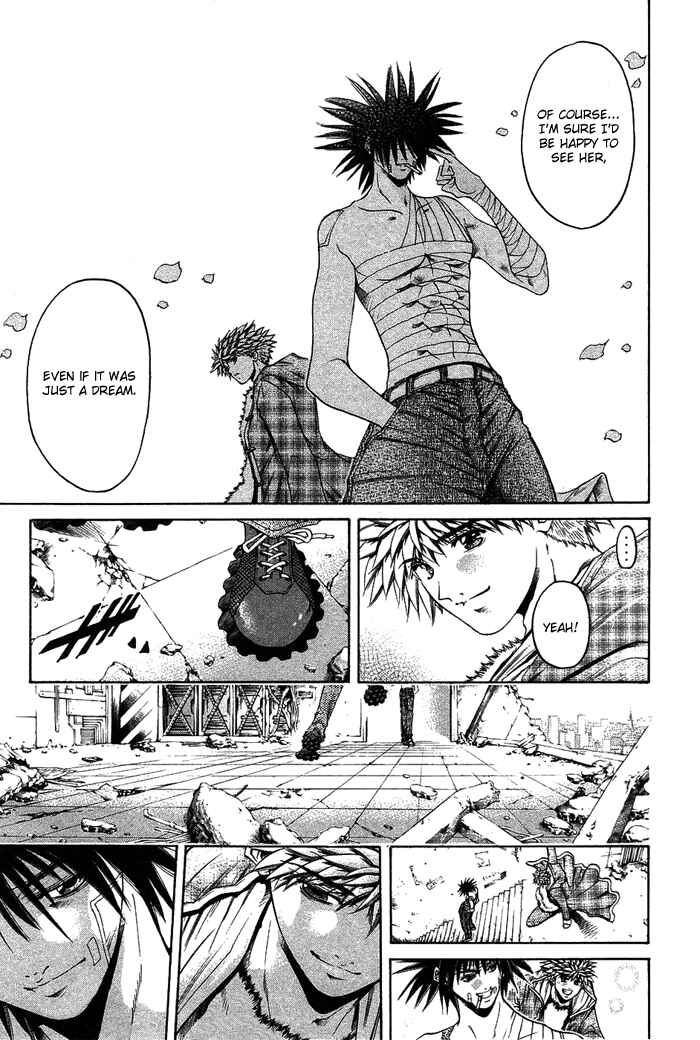Page 6 Chapter 343 GetBackers