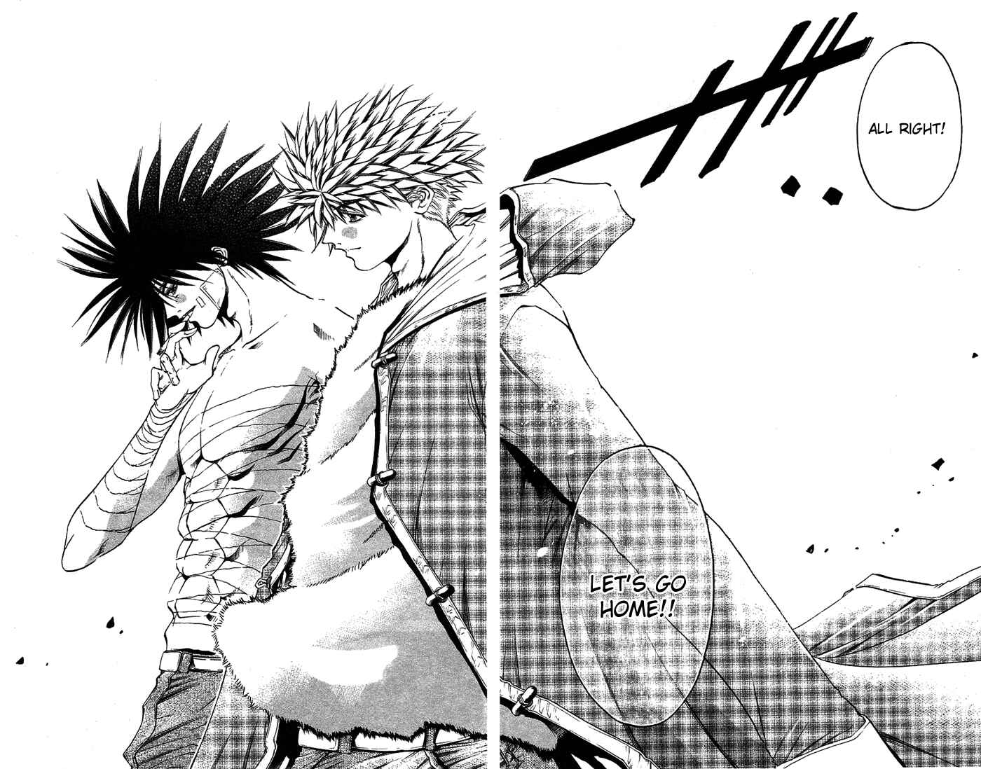 Page 7 Chapter 343 GetBackers