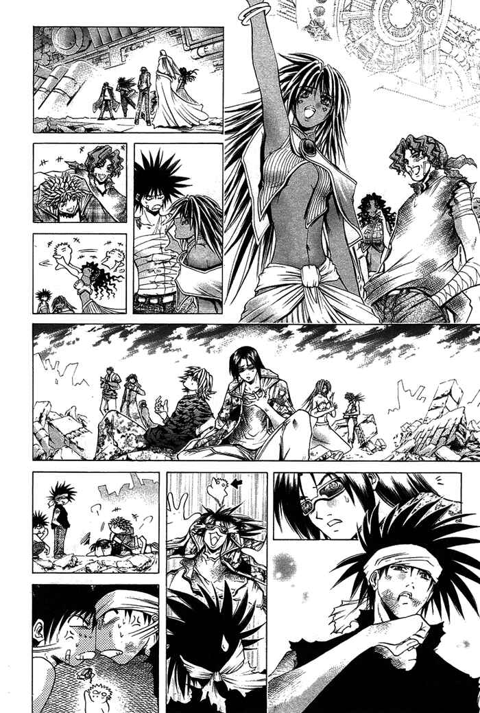 Page 8 Chapter 343 GetBackers