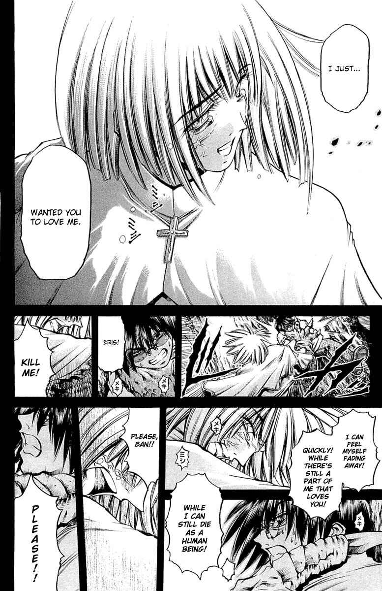 Page 10 Chapter 295 GetBackers