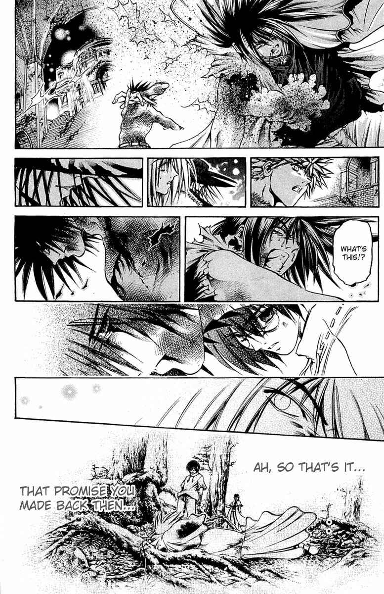 Page 15 Chapter 295 GetBackers