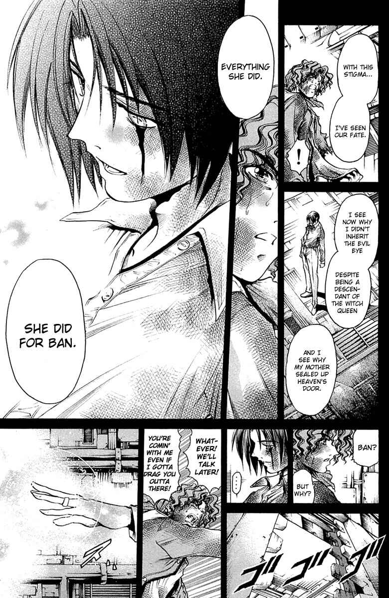Page 12 Chapter 301 GetBackers