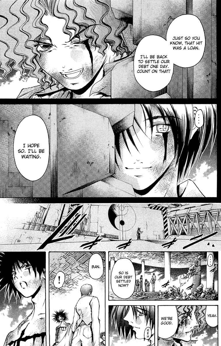 Page 14 Chapter 301 GetBackers