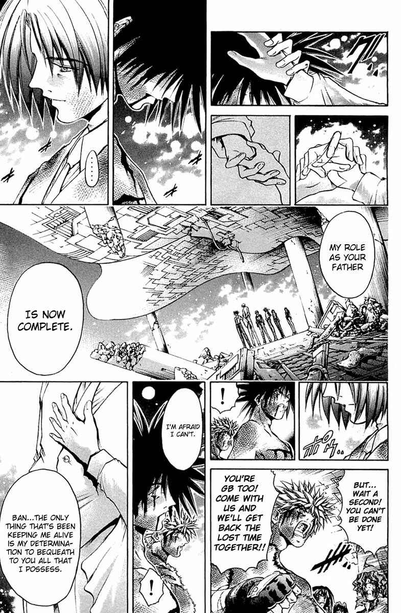 Page 16 Chapter 301 GetBackers