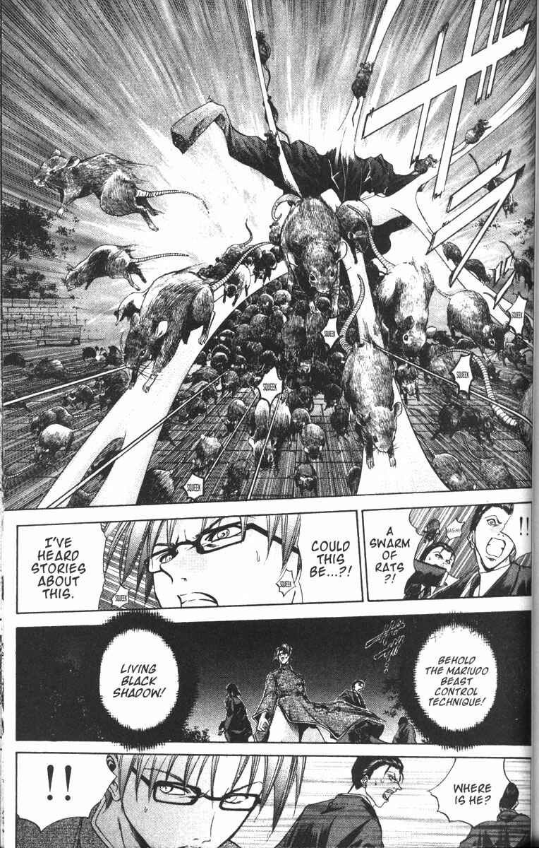 Page 13 Chapter 87 GetBackers