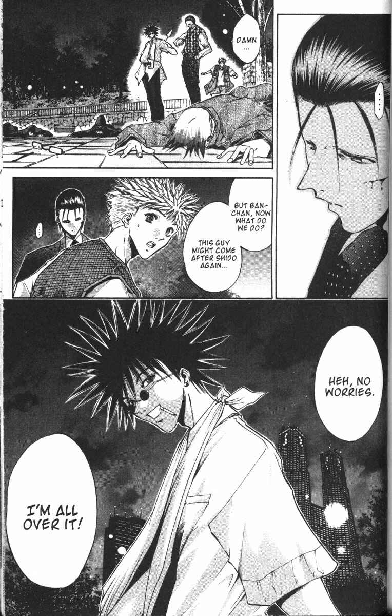 Page 18 Chapter 87 GetBackers