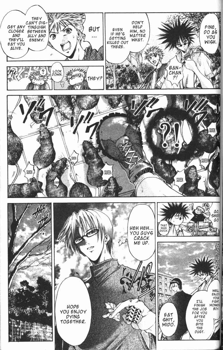 Page 3 Chapter 87 GetBackers
