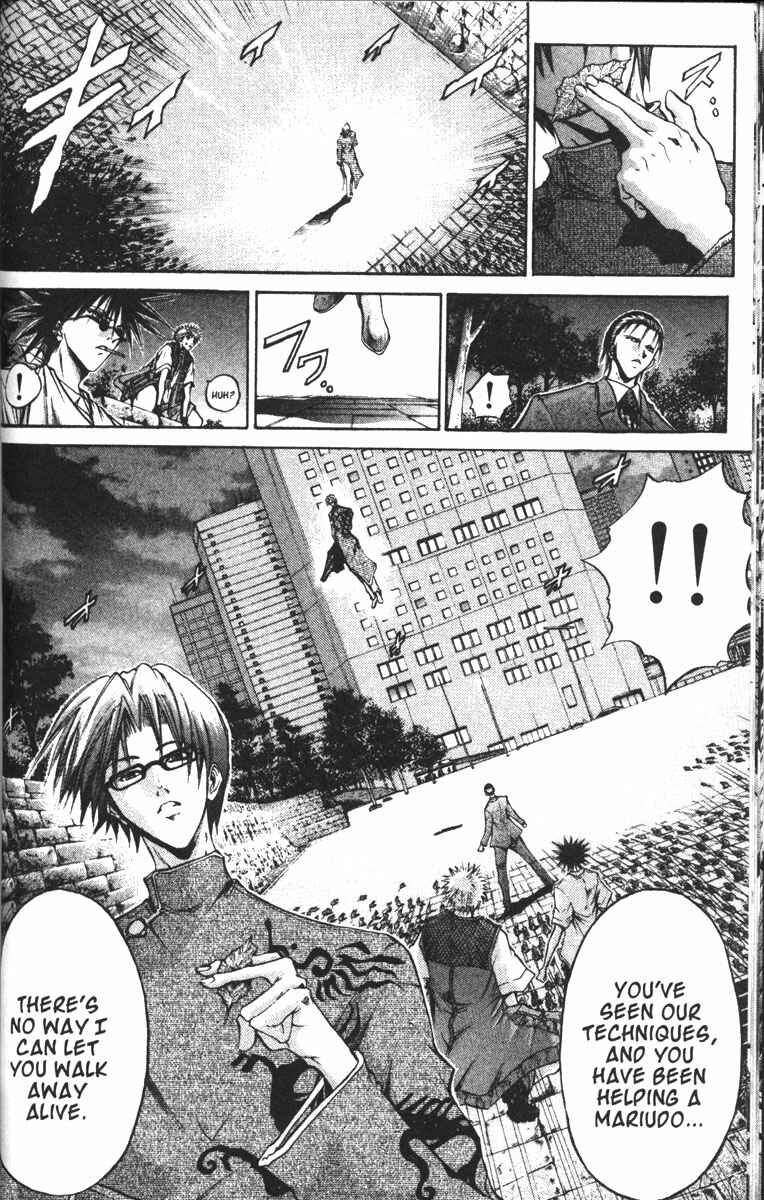 Page 4 Chapter 87 GetBackers