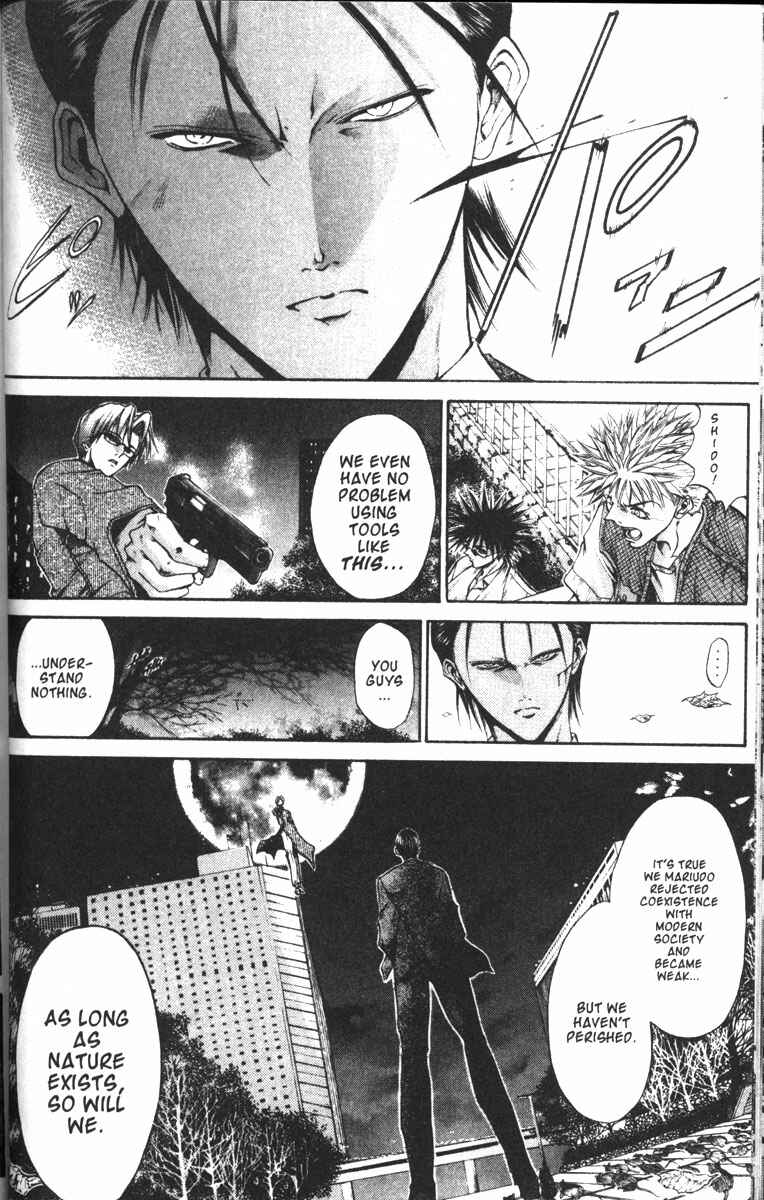 Page 6 Chapter 87 GetBackers