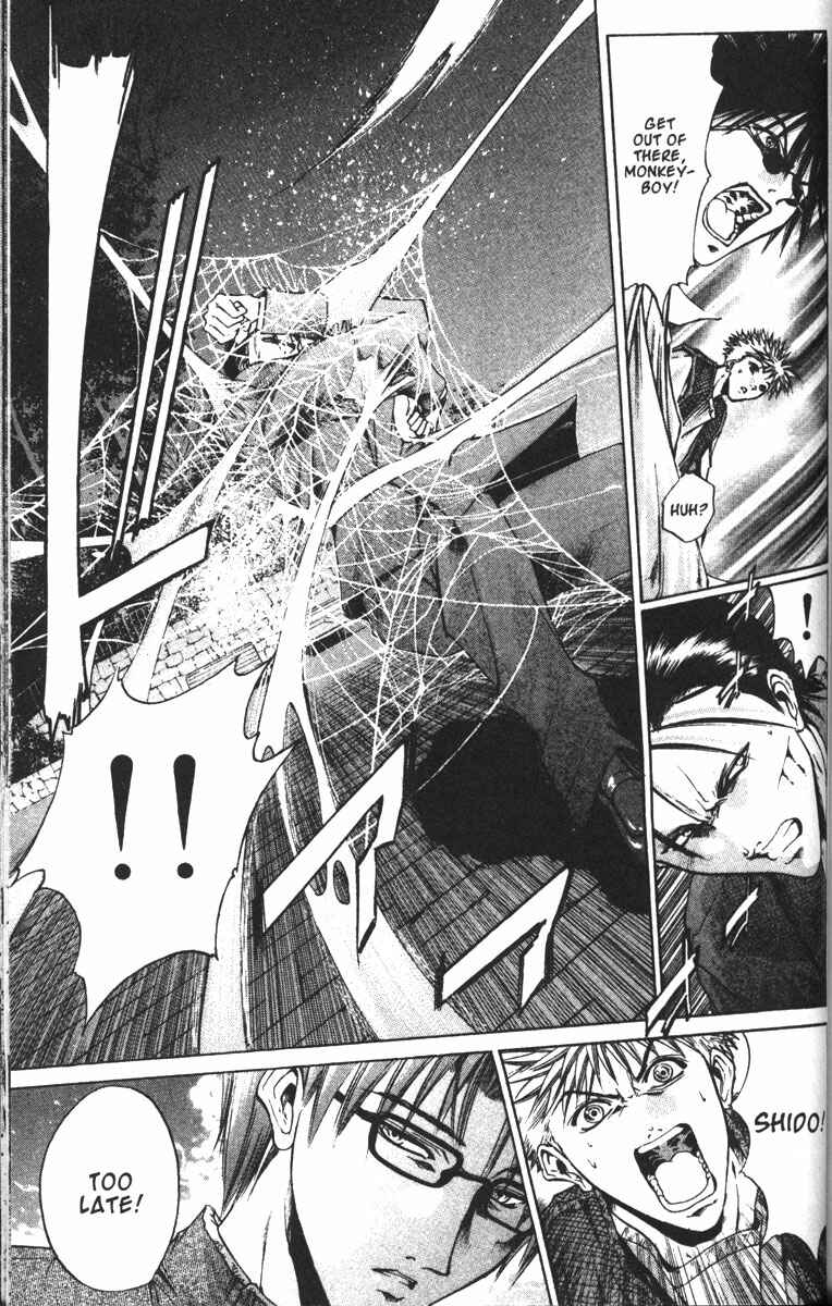 Page 9 Chapter 87 GetBackers
