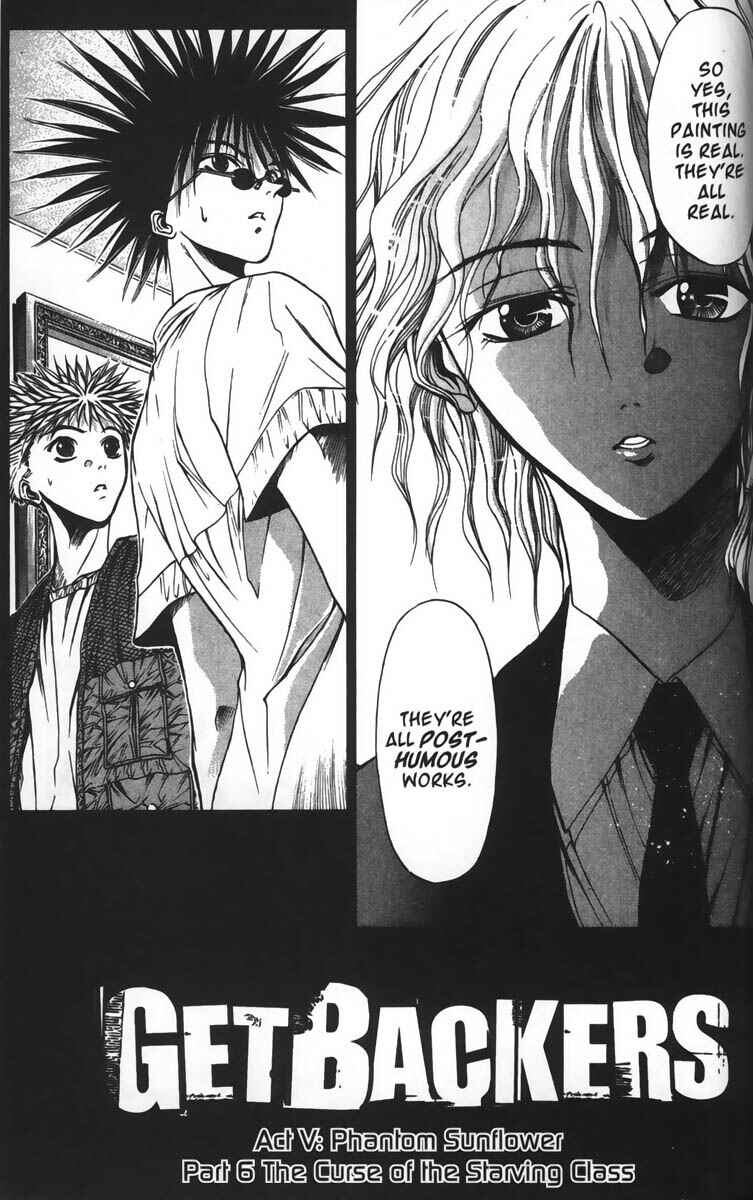 Page 1 Chapter 35 GetBackers