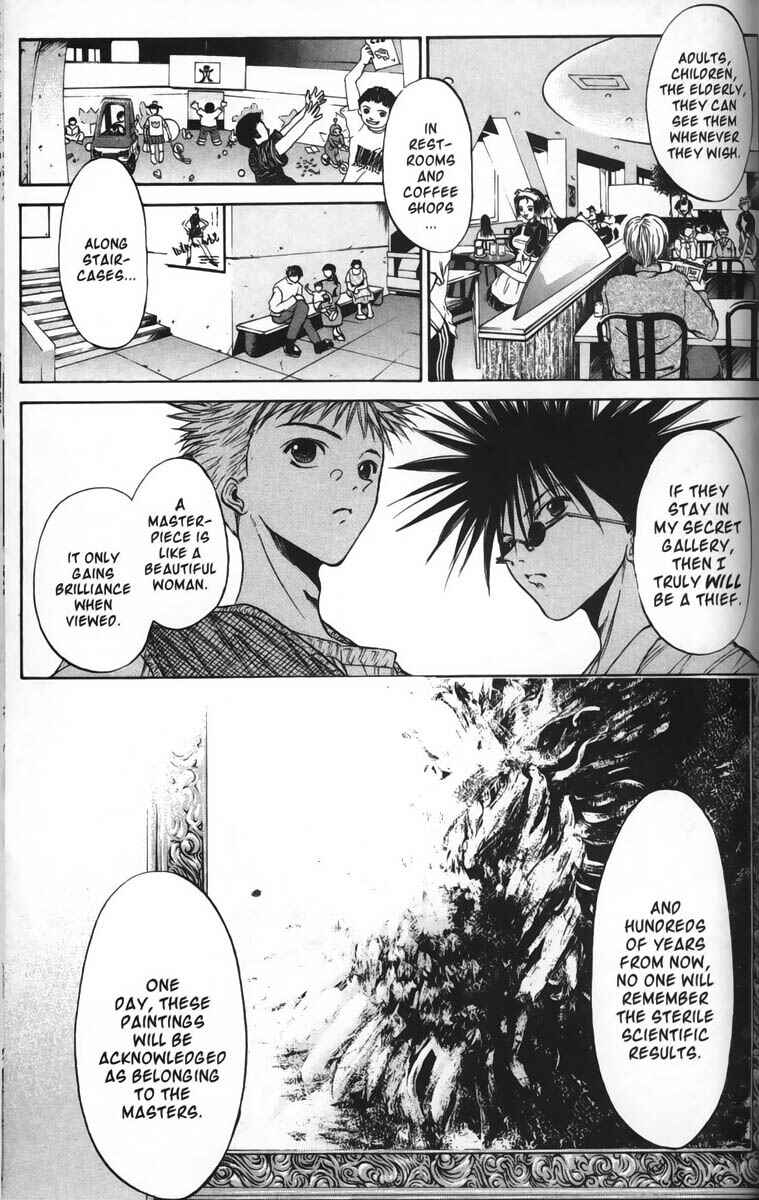 Page 3 Chapter 35 GetBackers