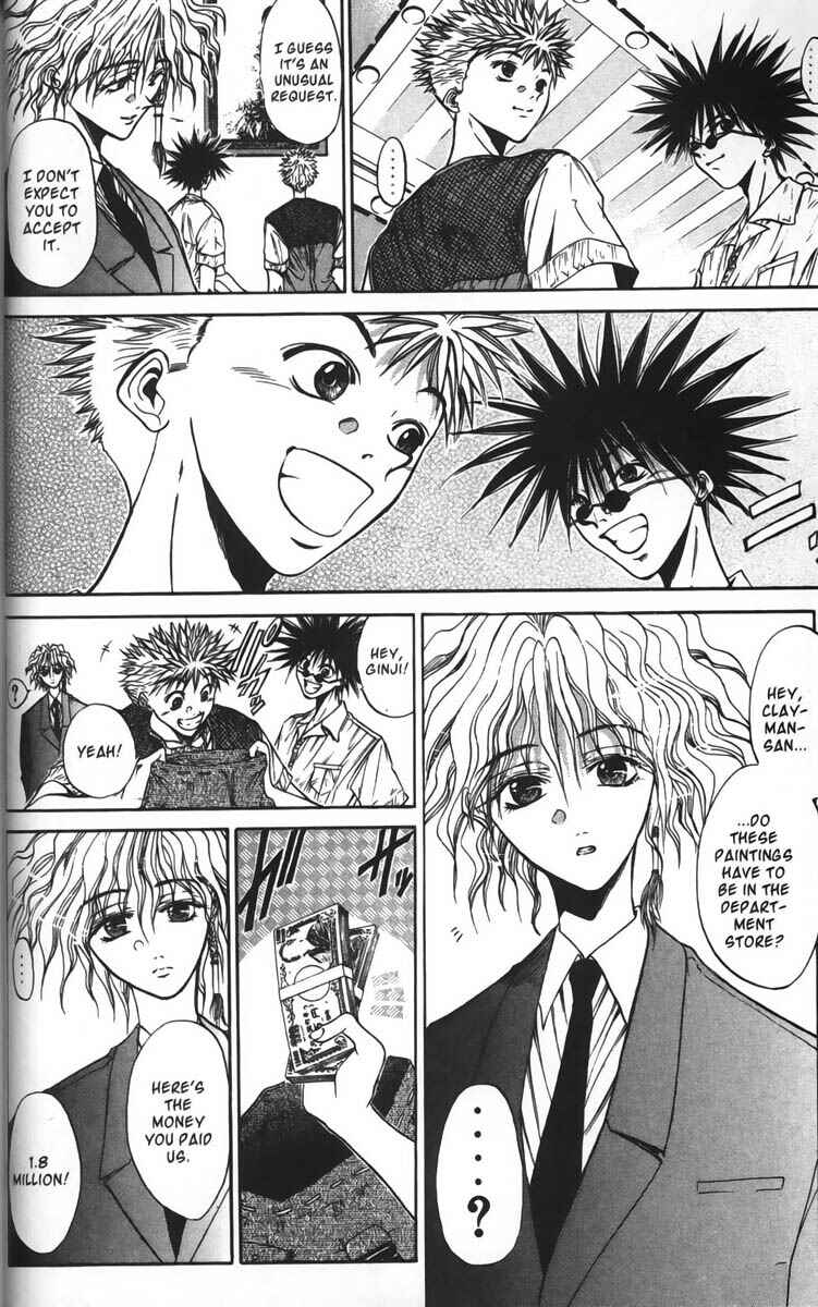 Page 5 Chapter 35 GetBackers