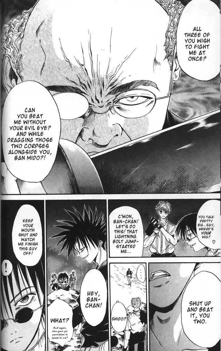 Page 14 Chapter 27 GetBackers