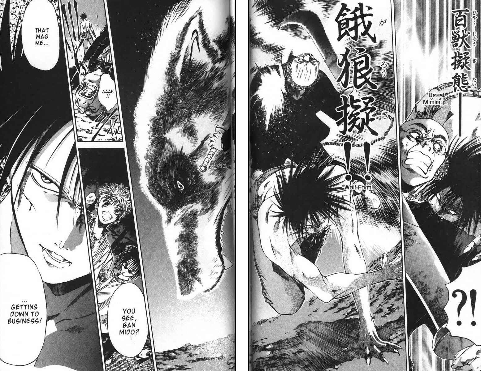 Page 19 Chapter 27 GetBackers