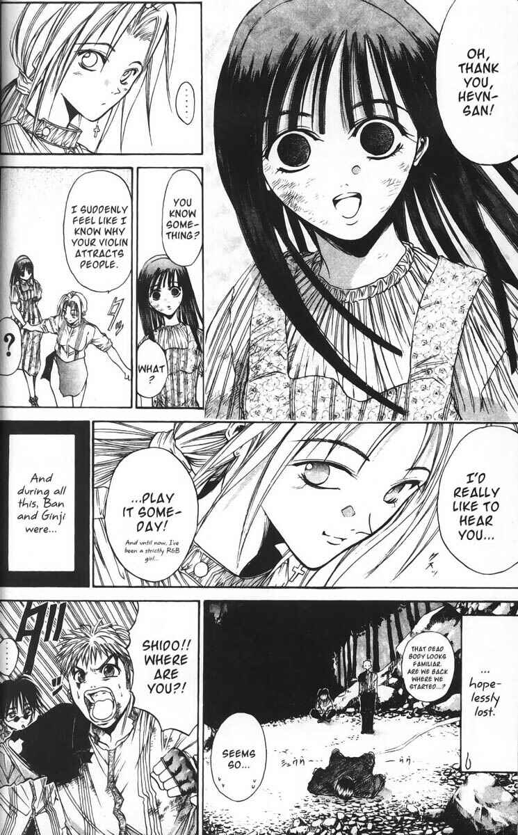 Page 8 Chapter 27 GetBackers
