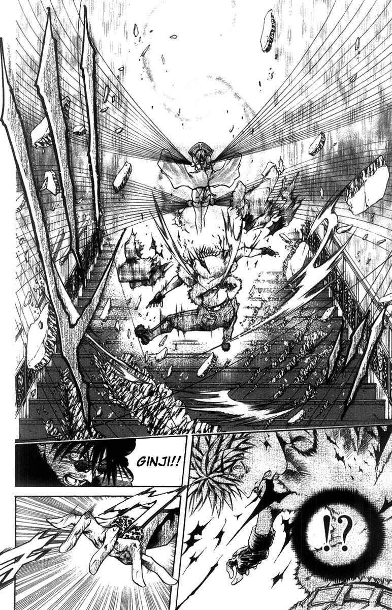 Page 16 Chapter 261 GetBackers