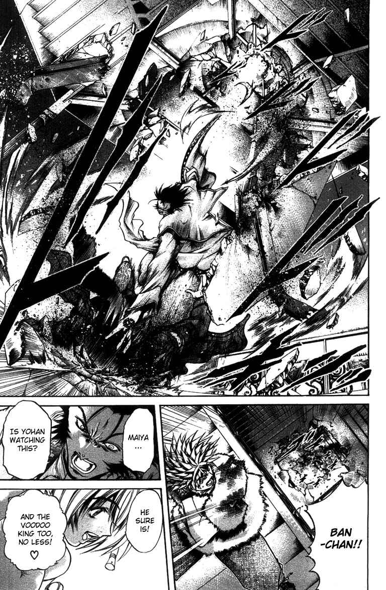 Page 17 Chapter 261 GetBackers