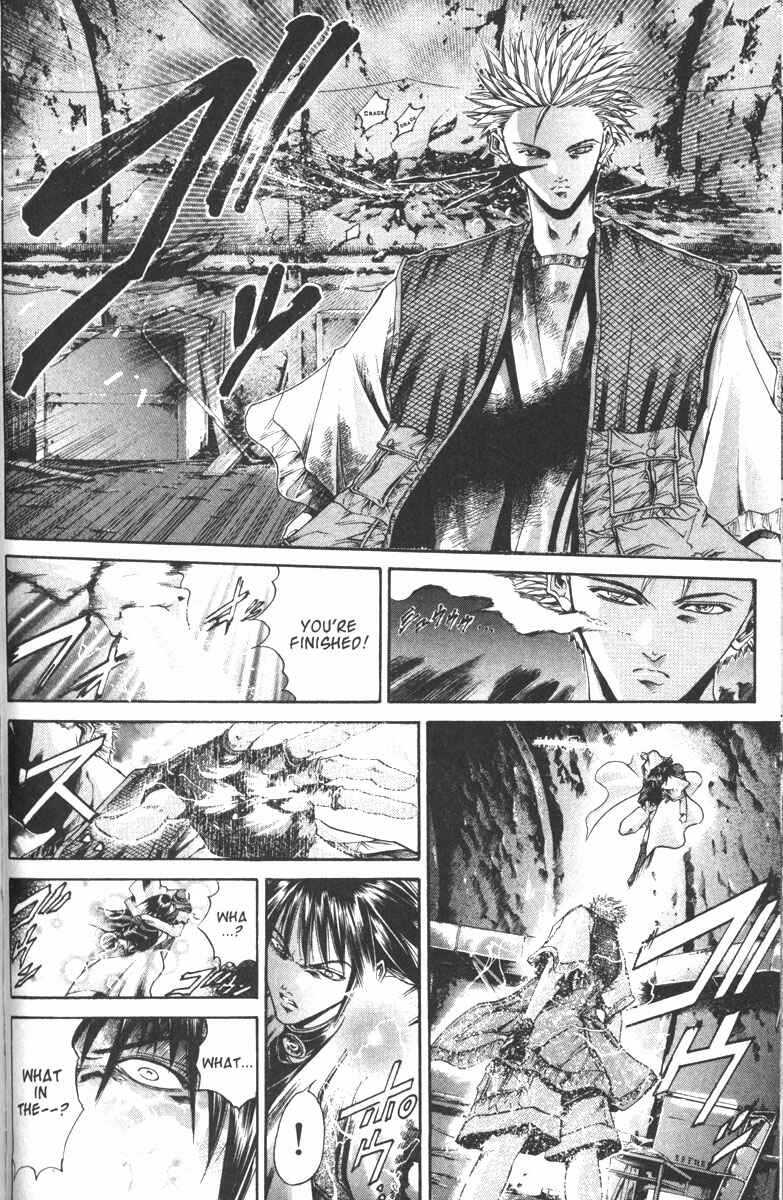 Page 12 Chapter 107 GetBackers