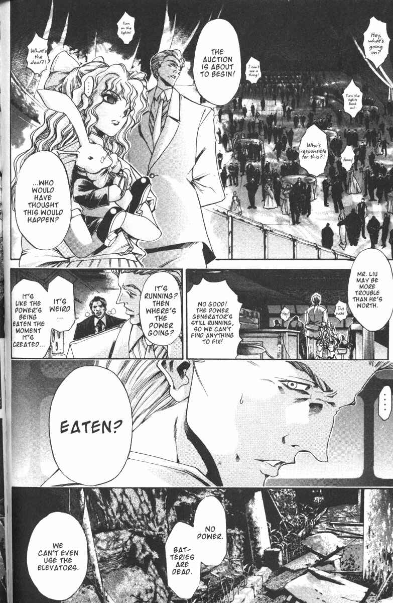 Page 3 Chapter 107 GetBackers